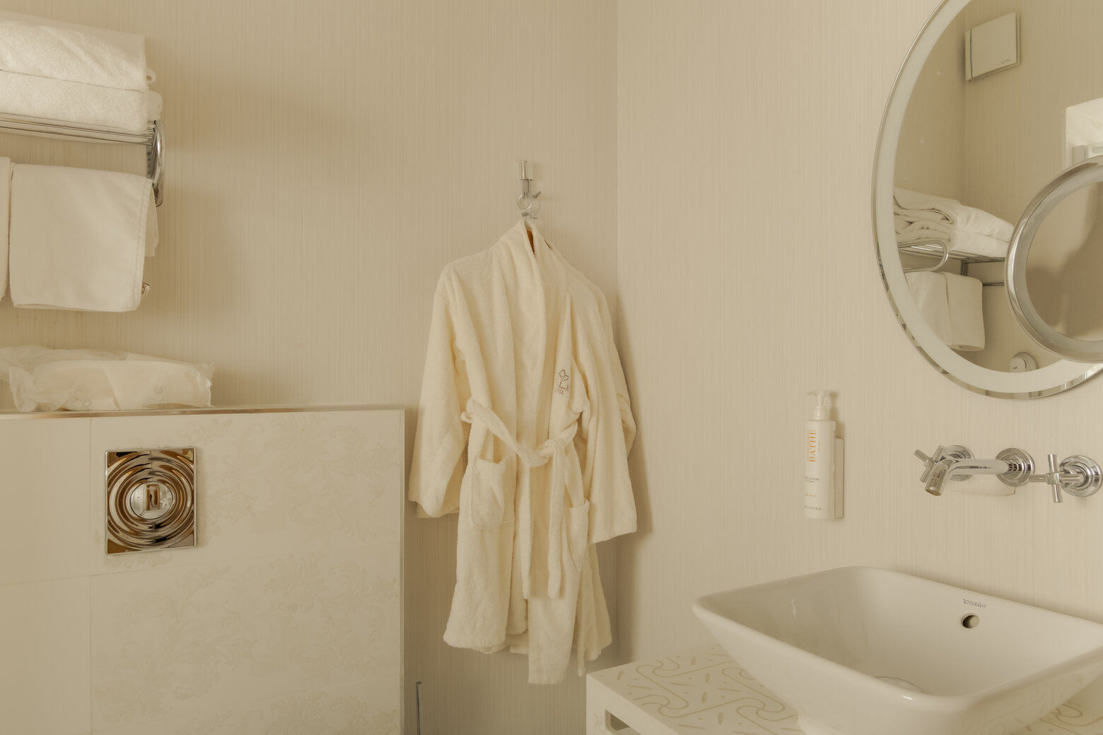 White Honeymoon Suite