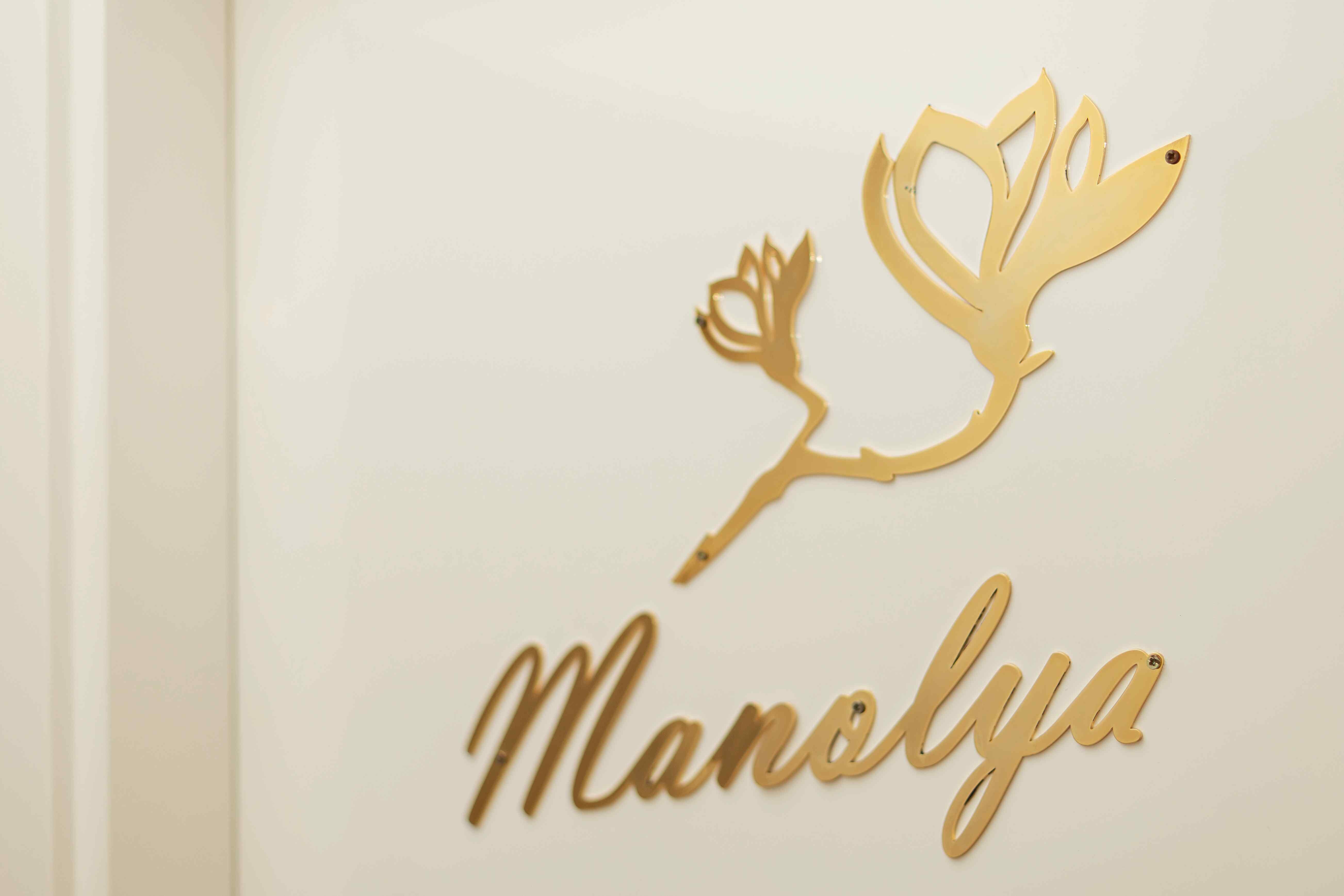 Deluxe Room (Manolya)