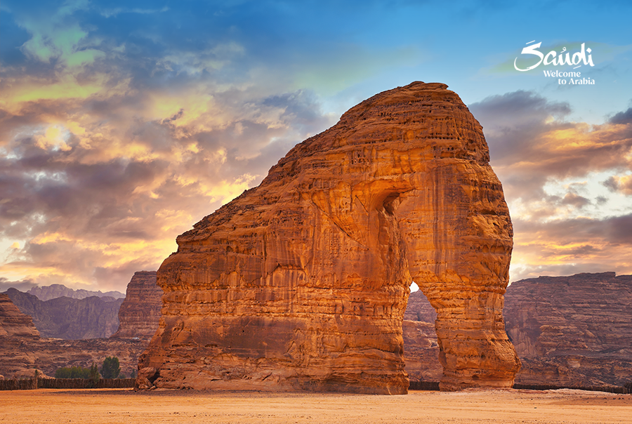 Suudi Arabistan & Umre Turu Saudi Airlines ile 4 Gece 