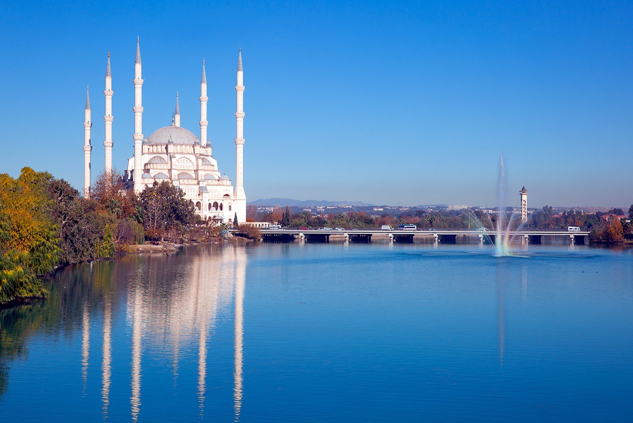 Uçaklı Adana Alışveriş Turu 2 Gece Otel Konaklamalı