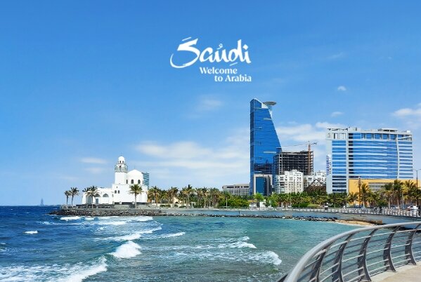 Suudi Arabistan & Umre Turu Saudi Airlines ile 4 Gece