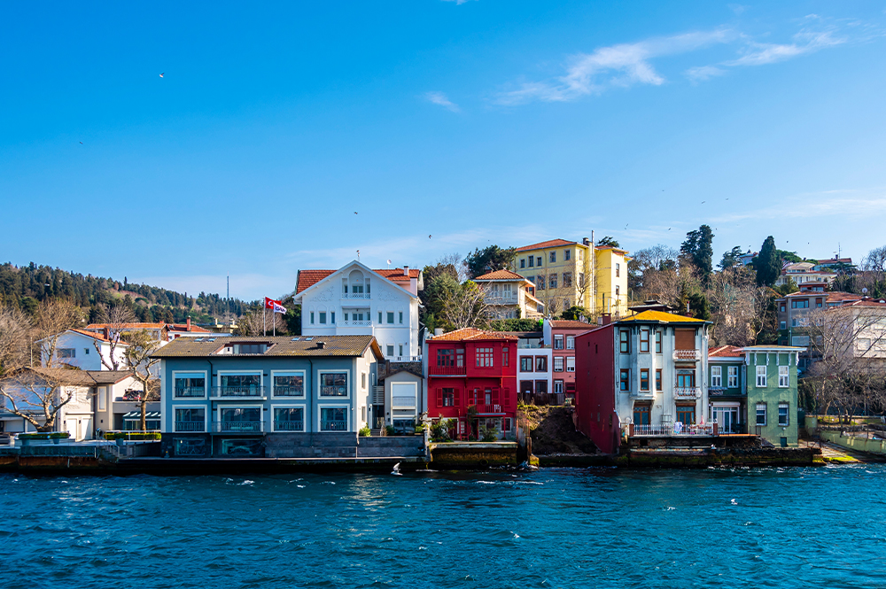 İstanbul Tarihi Yarımada Pierre Loti Dolmabahçe Kuzguncuk Kadıköy Turu 2 Gece Konaklama Pegasus ile Samsun Çıkışlı