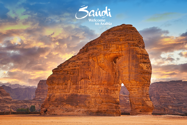 Suudi Arabistan & Umre Turu Saudi Airlines ile 4 Gece
