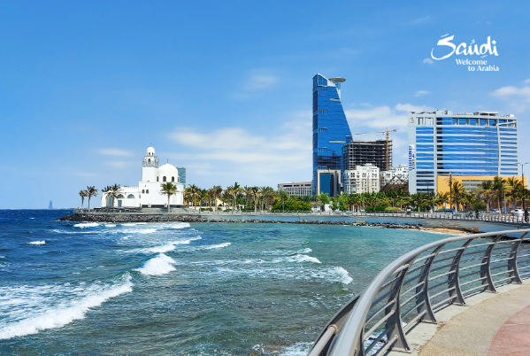 Suudi Arabistan & Umre Turu Saudi Airlines ile 4 Gece