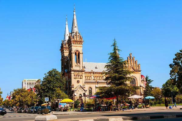 Uçaklı Batum Tiflis ve Trabzon Turu (1 Gece Batum 2 Gece Tiflis Konaklama) Thy İle İstanbul Çıkışlı