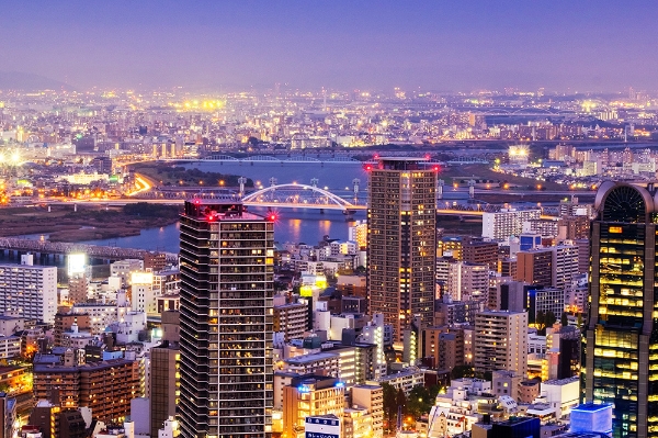 Süper Japonya Turu - Qatar HY ile 7 Gece