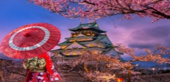Comfort Japonya Turu Etihad Hava Yolları ile 6 gece Ekstra Turlar Dahil NRT-KIX