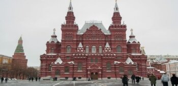 Comfort Moskova & St Petersburg Turu Türk Hava Yolları ile 5 Gece Ekstra Turlar Dahil (VKO-LED)