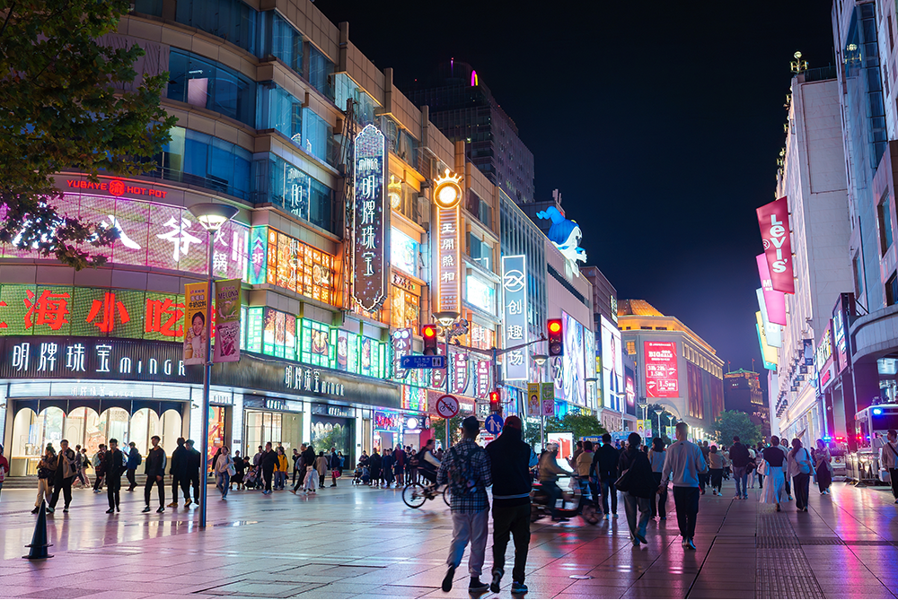 Elegant Efsanevi Çin İmparatorluğu Turu - 8 Gece - Qatar Hava Yolları ile (PKX-PVG)